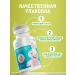BeneTiny Children's Prebiotics Prebiotics 60 marmalade - Buy Online on GoSupps.com