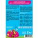 Lavvi Dry food for sterilized cats with turkey 2 kg - Buy Online on GoSupps.com
