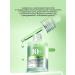 Anua Caling serum with azelainic acid - Buy Online on GoSupps.com