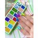 Cheeryep Palette shadows 04 Neon - Buy Online on GoSupps.com