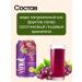 Vinut Sokom -containing drink with juice grapes 330ml 6pcs - Buy Online on GoSupps.com