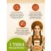 Collagen in jelly without sugar sea buckthorn 760 grams - Buy Online on GoSupps.com