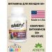 21st Century Women's vitamins 50+ from the USA WellIth Women 65 T
