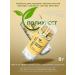 POLYCHREST GKFS No. 3 teeth teething in children with granules homeopathic - Buy Online on GoSupps.com