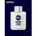 NIVEA Balm gel after shaving male moisturizing - Buy Online on GoSupps.com
