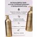 Keratine Queen Hair shampoo and air conditioning - Buy Online on GoSupps.com