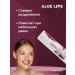 Aloe Vera Company Hygienic lipstick for lip aloe lipc Zhozhoba (3 pcs.) - Buy Online on GoSupps.com