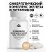 Iron HEALAT PURSHAT 60 capsules complex with vitamins from Anya ...