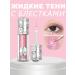 Liquid shadows for eyelids with sparkles