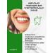 Aloe Vera Company Toothpaste Forever Bright with aloe and propolis - 3pcs - Buy Online on GoSupps.com