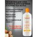 Cantu Moisturizing hair cream with shi oil 400ml - Buy Online on GoSupps.com