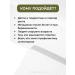 Aloe Vera Company Forever Calcium magnesium vitamin C D complex - Buy Online on GoSupps.com