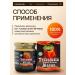themra Aphrodisiac Boster Tribuluslu Macun - Buy Online on GoSupps.com