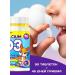 Vita Guard Chewing tablets of calcium D3 for children 2+ years old 90 pieces - Buy Online on GoSupps.com
