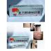 Art Chinese ointment King of the skin from psoriasis dermatitis - Buy Online on GoSupps.com