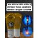 Musya Cream ointment for removing muscles and joint pain - Buy Online on GoSupps.com