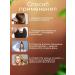 Totti Beauty Wax stic for hair styling + serum for hair growth - Buy Online on GoSupps.com