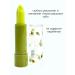 pol2 Hygienic lipstick Tint - Buy Online on GoSupps.com