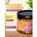 Tutty Nutty Coconut condensed milk without sugar low -calorie 3 pcs - Buy Online on GoSupps.com