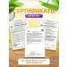 Tutty Nutty Coconut condensed milk without sugar low -calorie 3 pcs - Buy Online on GoSupps.com