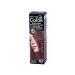 BIELITA Tint balm Color Lux tone 08.1 Warm chestnut