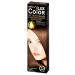 BIELITA Tint balm-mask Color Lux 22 Golden-Black 100 ml