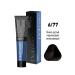 ESTEL Paint 6 77 de luxe dark brown intensive 60 ml