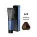 ESTEL Hair coloring for hair dye 6 3 de luxe 60 ml