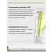 Celimax Set with microeles and retinol against pigmentation vita-a - Buy Online on GoSupps.com