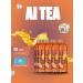 Ai Tea Ay tea with the taste of mango-markeia 1 l