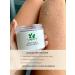 Lagloria Body scrub anti -cellulite black currant - Buy Online on GoSupps.com