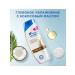 Heden Scholders Shampoo Deep Uvtvo Coconon