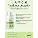 layco Triple iron with chlorella Laiko 30kaps 2pcs - Buy Online on GoSupps.com