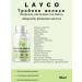 Layco Triple iron with chlorella Laiko 30kaps 3pcs - Buy Online on GoSupps.com