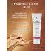 Aloe Vera Company Moisturizer cream for face and body with collagen and aloe - Buy Online on GoSupps.com