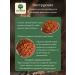 Eco Snack 1 kg drunk without bones without sugar dried royal - Buy Online on GoSupps.com