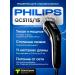 Philips Hair cutting machine Qc5115