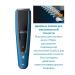Philips HC5612 hair cutting machine - Buy Online on GoSupps.com