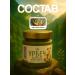 Eco Dom Pista paste urbech natural - Buy Online on GoSupps.com