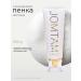 sadoer Foam for washing the face from acne 100 g