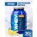 R-line Protein whey Whey banana 1.7 kg. Protein cocktail