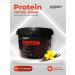 Element Sport Protein cocktail with BCAA 2 2 1 element vanilla 900 g