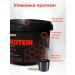 Element Sport Protein cocktail with BCAA 2 2 1 element chocolate 900 g - Buy Online on GoSupps.com
