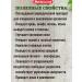 Triphala Guggulu Baidyanath 240 Tab - Buy Online on GoSupps.com