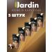 Coffee in capsules of jardin Vanillia 5 pieces