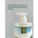 DEOPROCE Hair conditioner with green tea 1 liter - Buy Online on GoSupps.com