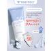 Tony Moly Cooling sunscreen for the face and body 150 ml