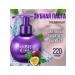 Whitening toothpaste Korean - Buy Online on GoSupps.com