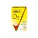 Vitrum Vitamin D3 Max for the immune system 30 tabs 220 mg