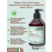 Dixson Shampoo for curly and wavy hair 500 ml